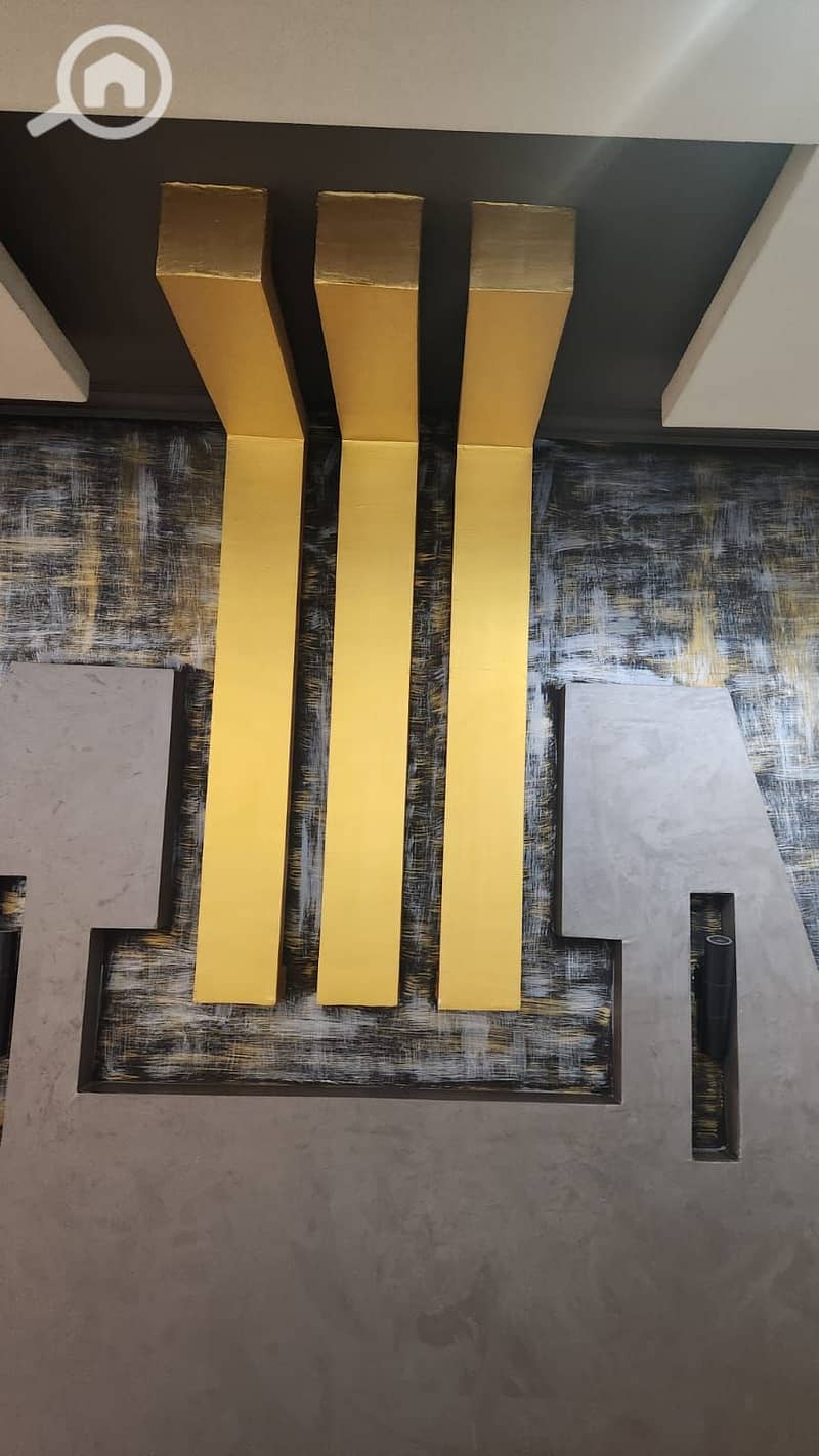 3 WhatsApp Image 2026-01-01 at 4.07. 46 PM (2). jpeg