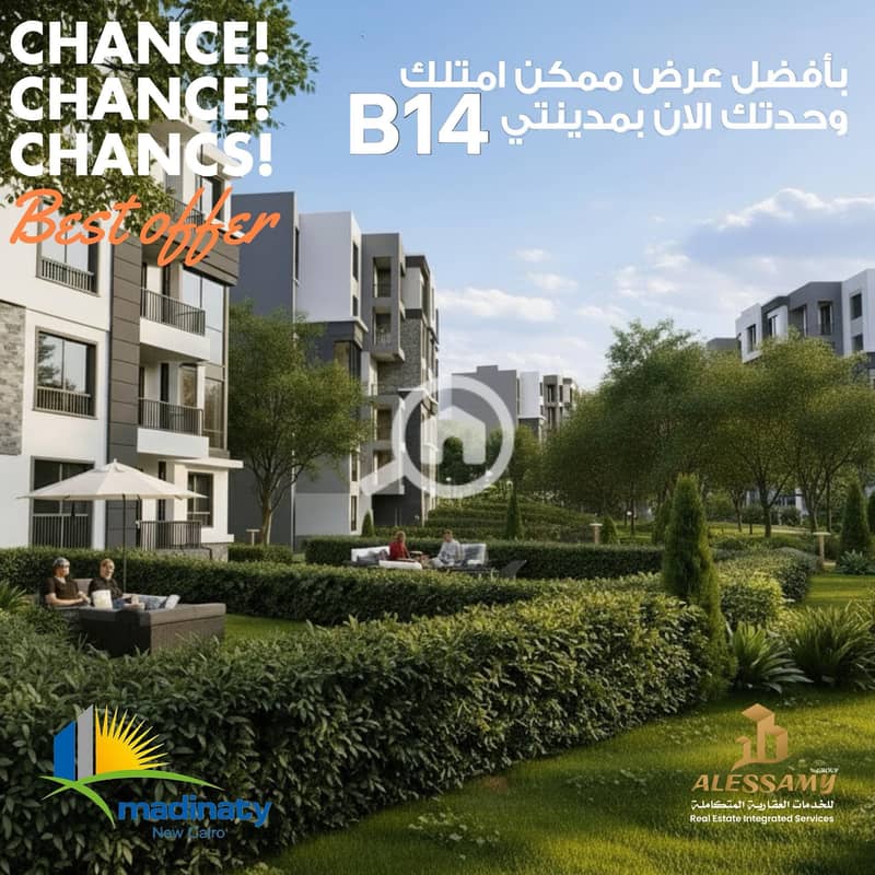 3 603758169_1279971437494037_3411347516300778105_n. jpg