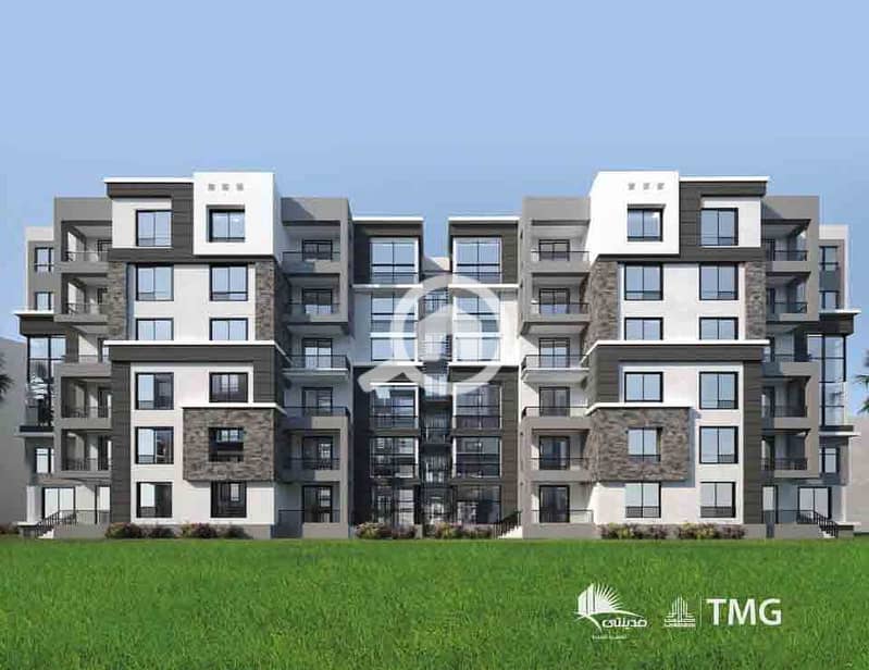 7 B14-MADINATY-(2). jpg