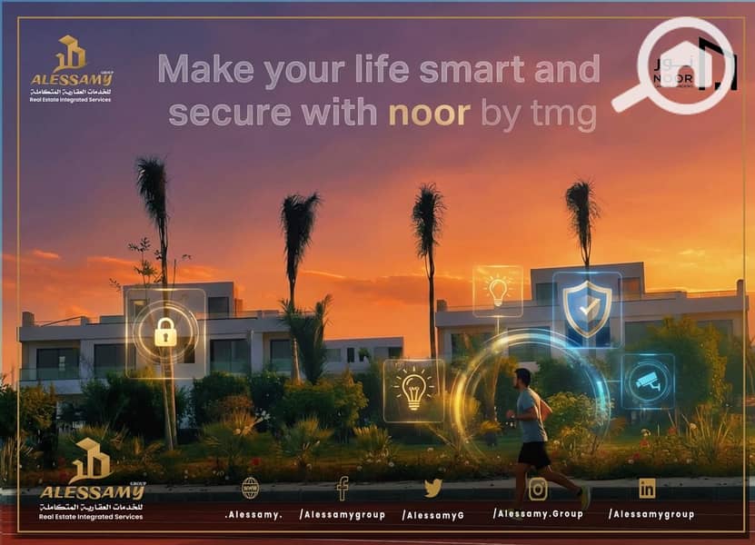 9 WhatsApp Image 2025-12-17 at 1.01. 32 PM. jpeg