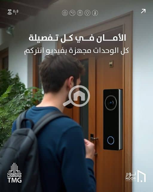 2 585075416_122224697462266919_4858154383408091333_n. jpg