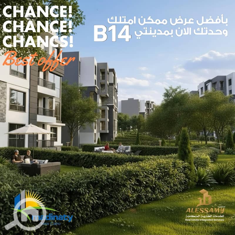 5 603758169_1279971437494037_3411347516300778105_n. jpg