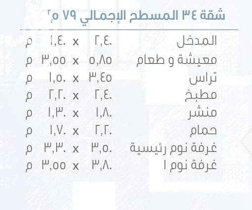 9 572029362_1911761449736700_8432780607508104647_n. jpg
