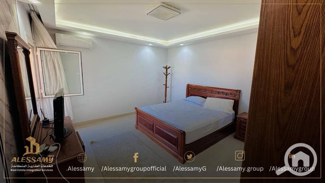 5 WhatsApp Image 2025-12-05 at 10.26. 24 AM. jpeg