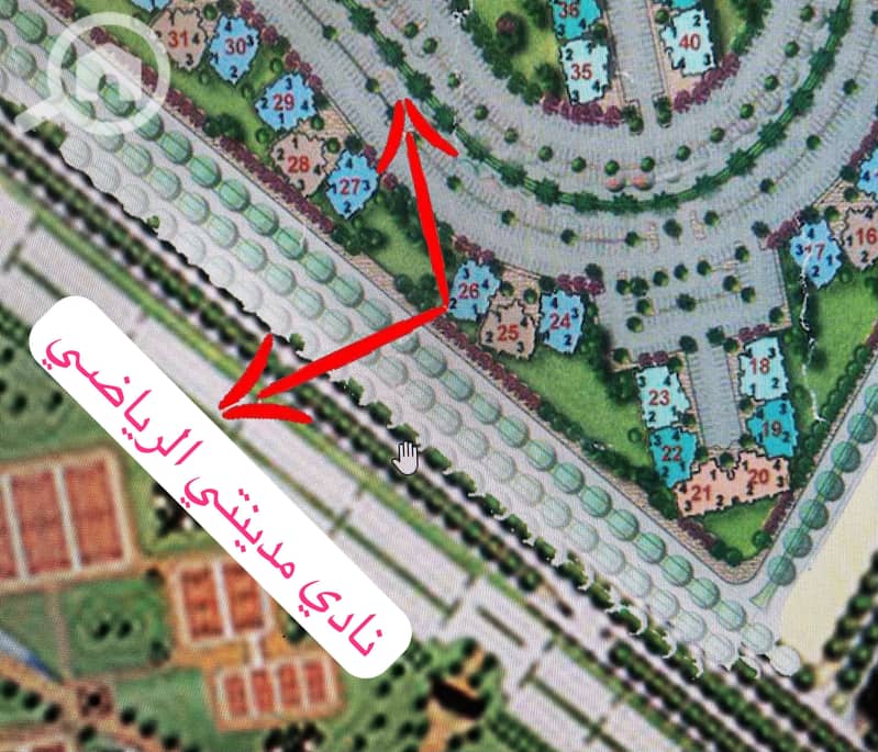 5 WhatsApp Image 2025-12-28 at 1.41. 54 PM (1). jpeg