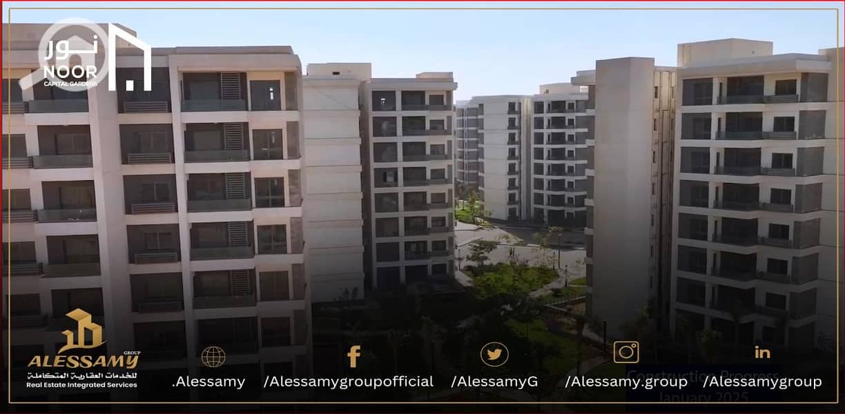 2 WhatsApp Image 2025-03-05 at 15.48. 56. jpeg