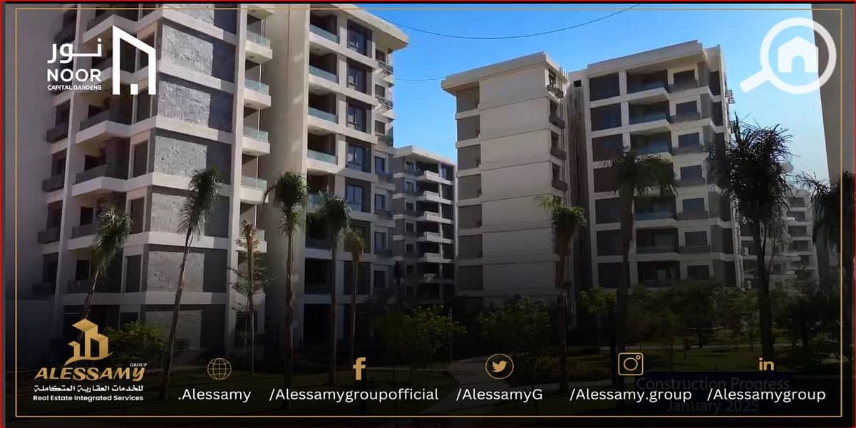 6 WhatsApp Image 2025-03-05 at 15.48. 59 (3) - Copy. jpeg