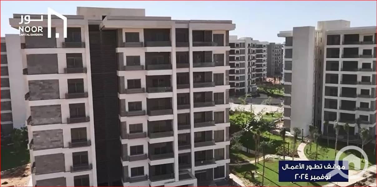 9 WhatsApp Image 2025-03-05 at 15.49. 01. jpeg