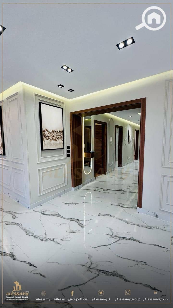 8 WhatsApp Image 2026-01-13 at 3.06. 33 PM (1). jpeg