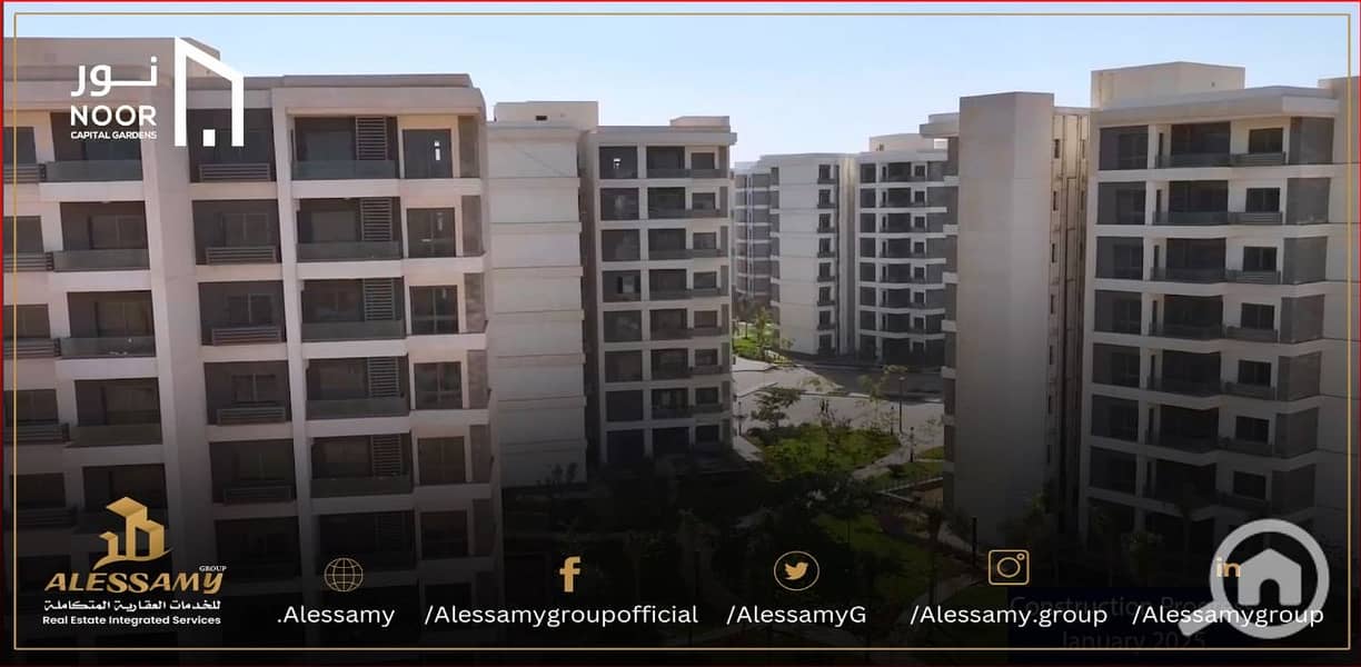 13 WhatsApp Image 2025-03-05 at 15.49. 13 - Copy. jpeg