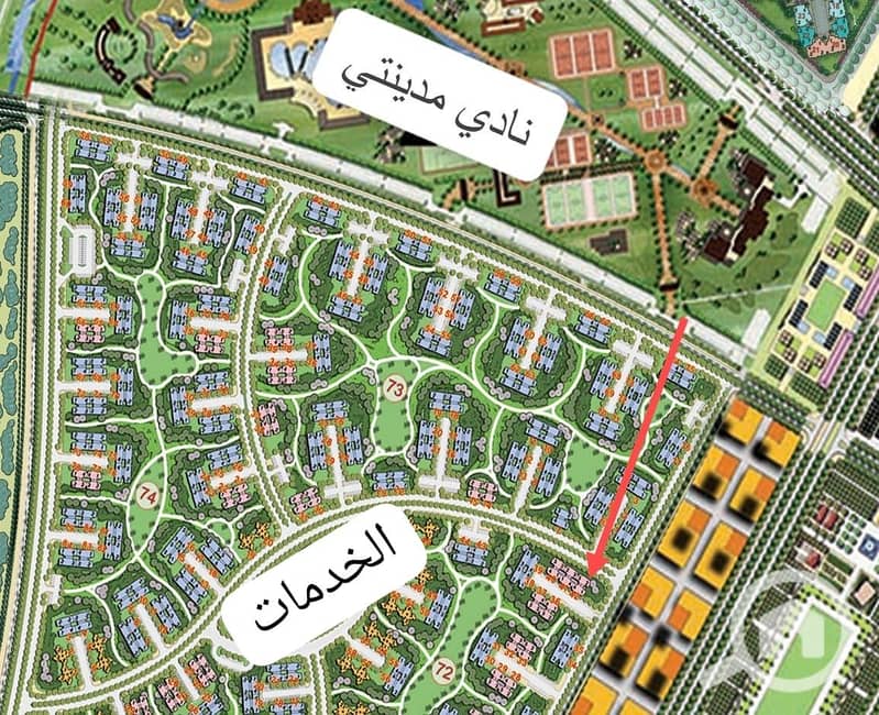 5 WhatsApp Image 2026-01-13 at 3.18. 27 PM. jpeg