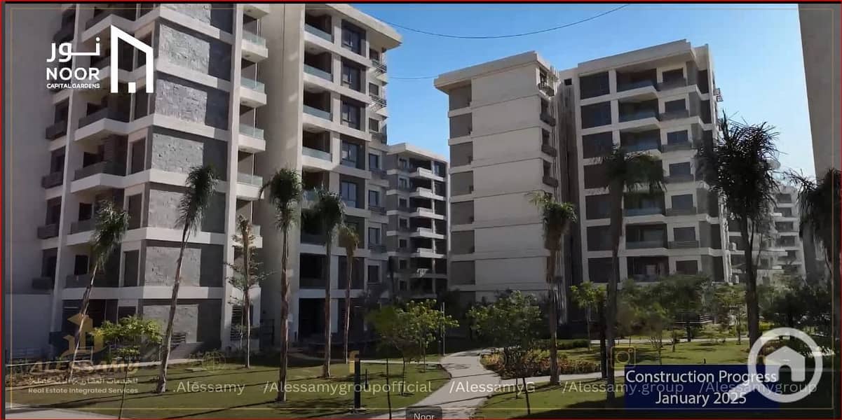 3 WhatsApp Image 2025-03-05 at 15.49. 00. jpeg