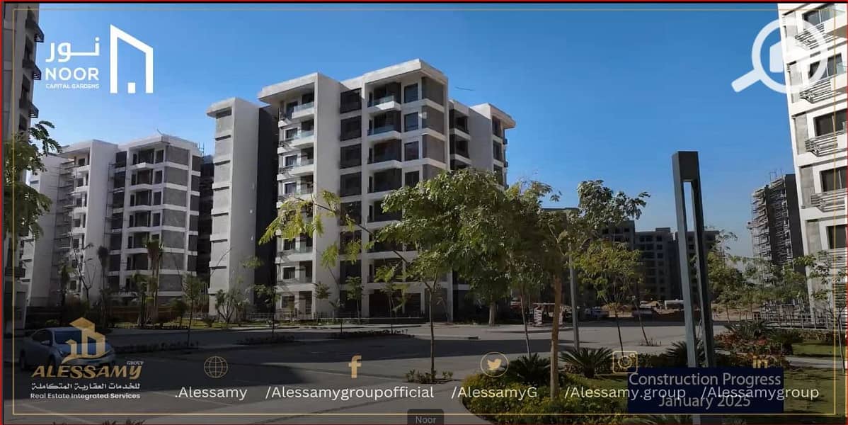 2 WhatsApp Image 2025-03-05 at 15.48. 56 (1). jpeg