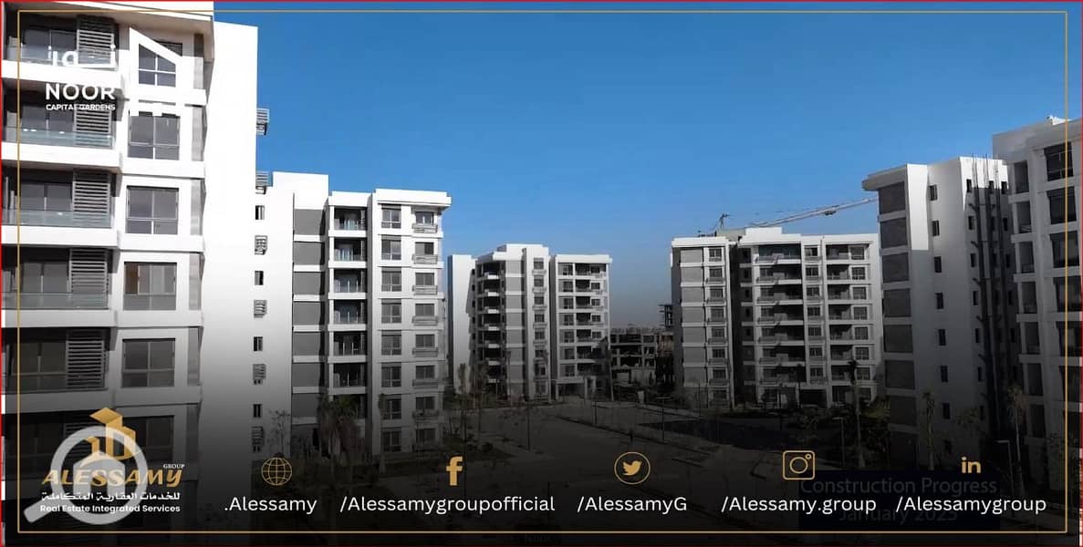 4 WhatsApp Image 2025-03-05 at 15.48. 57 - Copy. jpeg