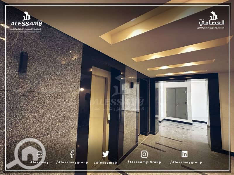 10 WhatsApp Image 2025-03-05 at 15.49. 13 (2). jpeg