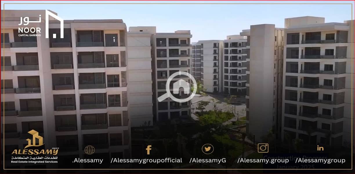 11 WhatsApp Image 2025-03-05 at 15.49. 13. jpeg