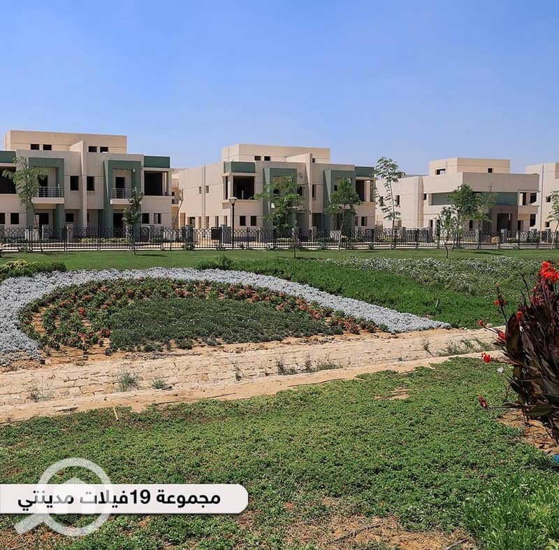 4 WhatsApp Image 2025-12-28 at 11.55. 58 AM (4). jpeg