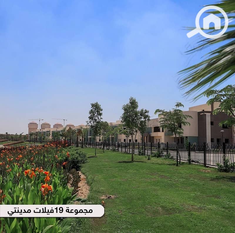 7 WhatsApp Image 2025-12-28 at 11.55. 57 AM (5). jpeg