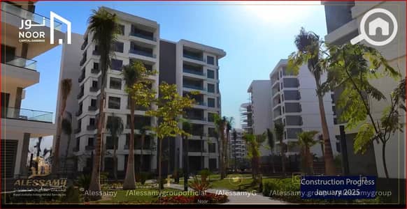 3 Bedroom Villa for Sale in Madinaty, Cairo - WhatsApp Image 2025-03-05 at 15.48. 57 (1). jpeg