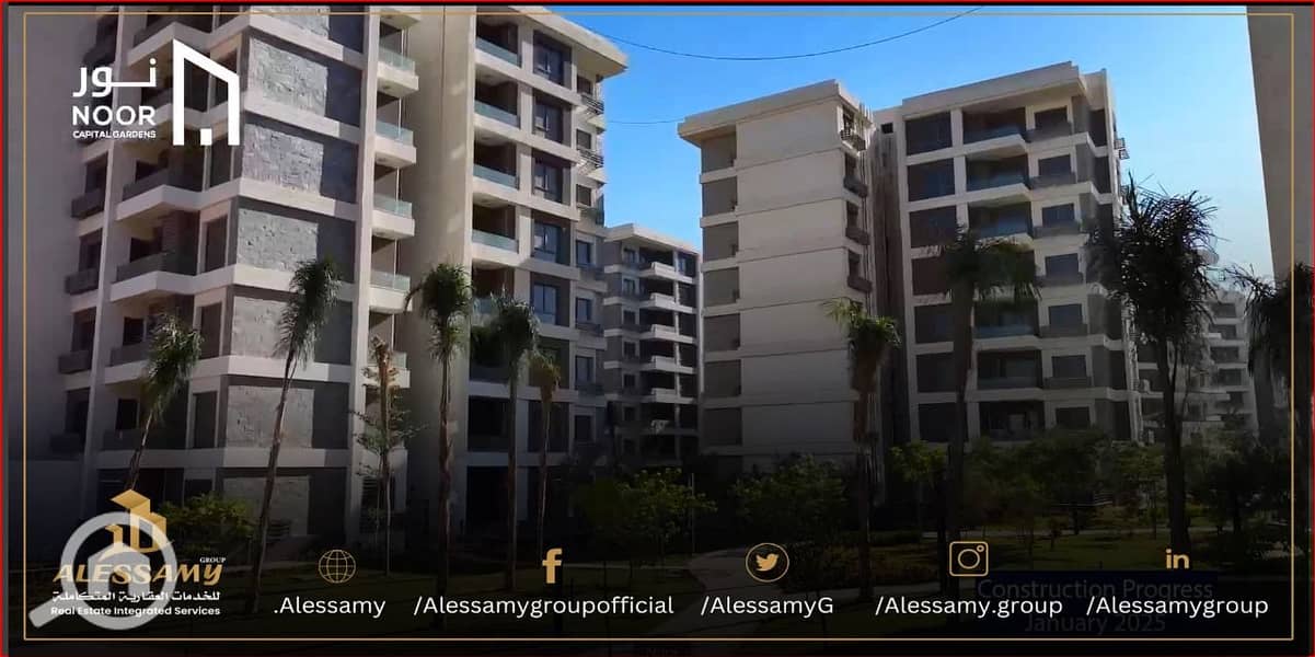 3 WhatsApp Image 2025-03-05 at 15.48. 59 (3) - Copy. jpeg