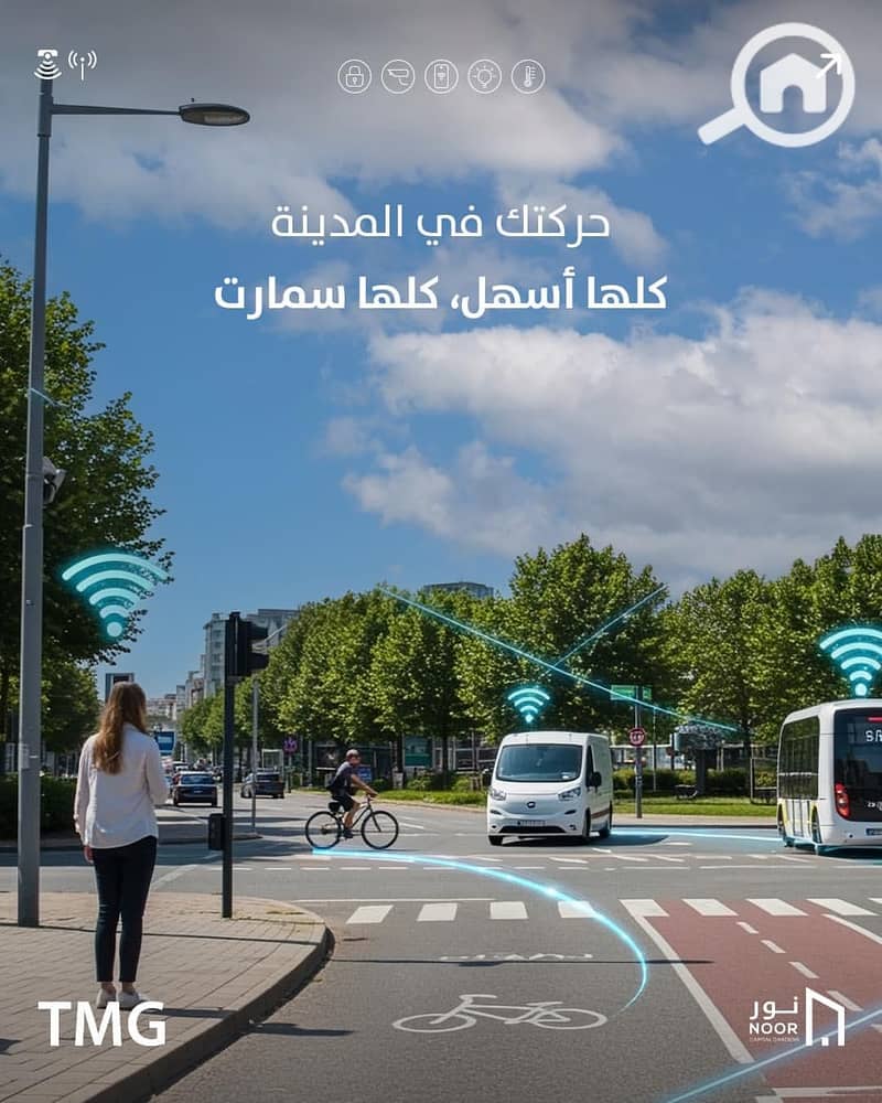 8 WhatsApp Image 2025-06-25 at 12.33. 47 PM. jpeg