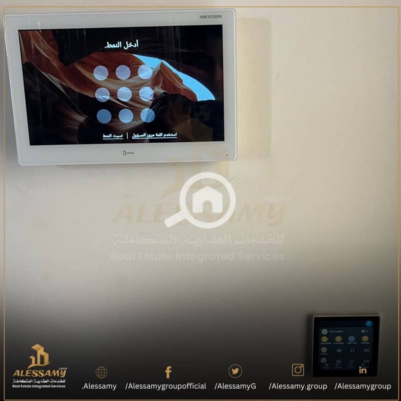 6 WhatsApp Image 2025-03-05 at 15.49. 03 (4). jpeg