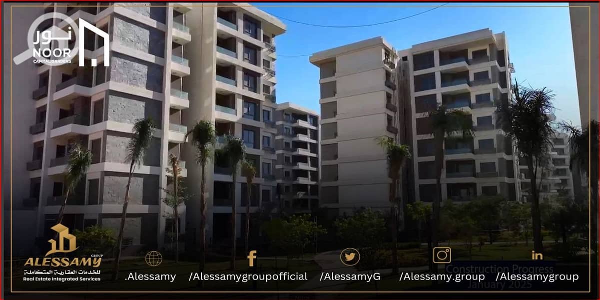 5 WhatsApp Image 2025-03-05 at 15.48. 59 (3) - Copy. jpeg