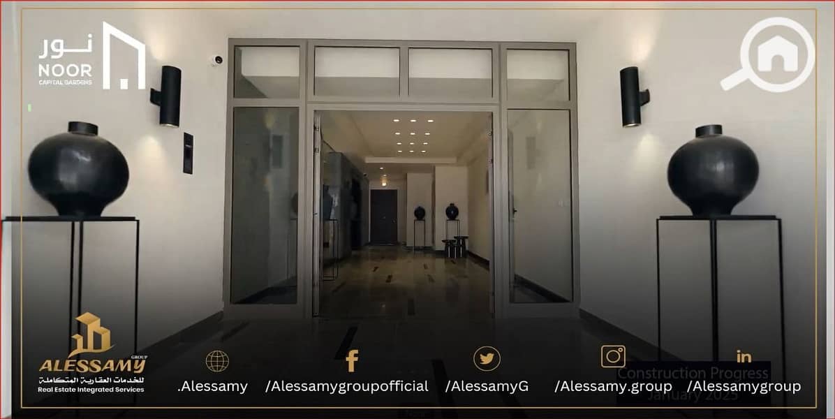 12 WhatsApp Image 2025-03-05 at 15.49. 13 (1). jpeg