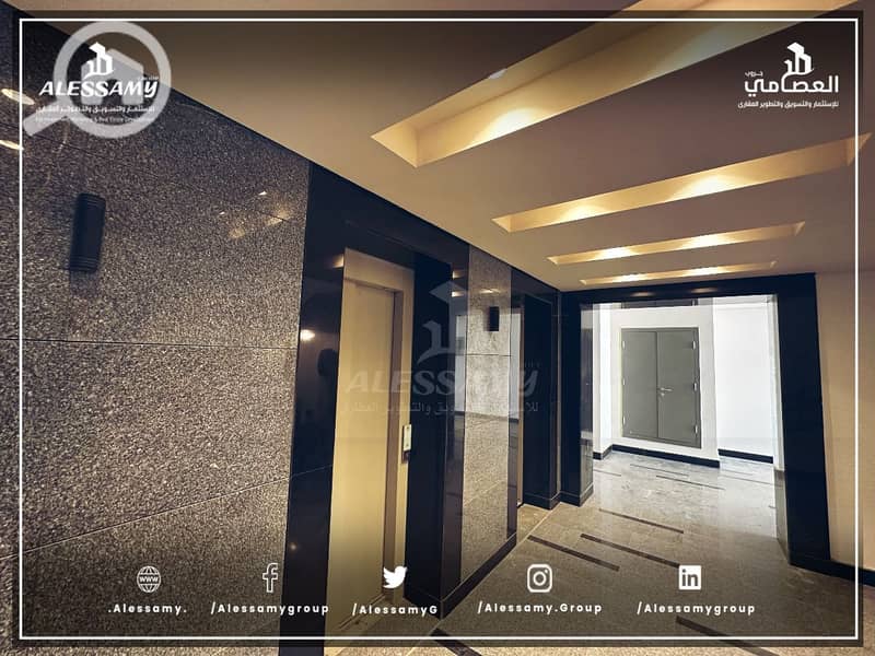 13 WhatsApp Image 2025-03-05 at 15.49. 13 (2). jpeg