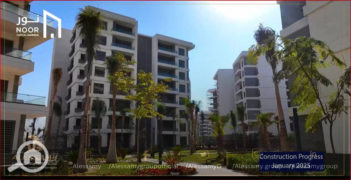 2 WhatsApp Image 2025-03-05 at 15.48. 57 (1) - Copy. jpeg