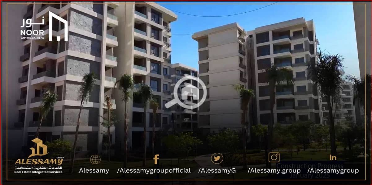 4 WhatsApp Image 2025-03-05 at 15.48. 59 (3) - Copy. jpeg