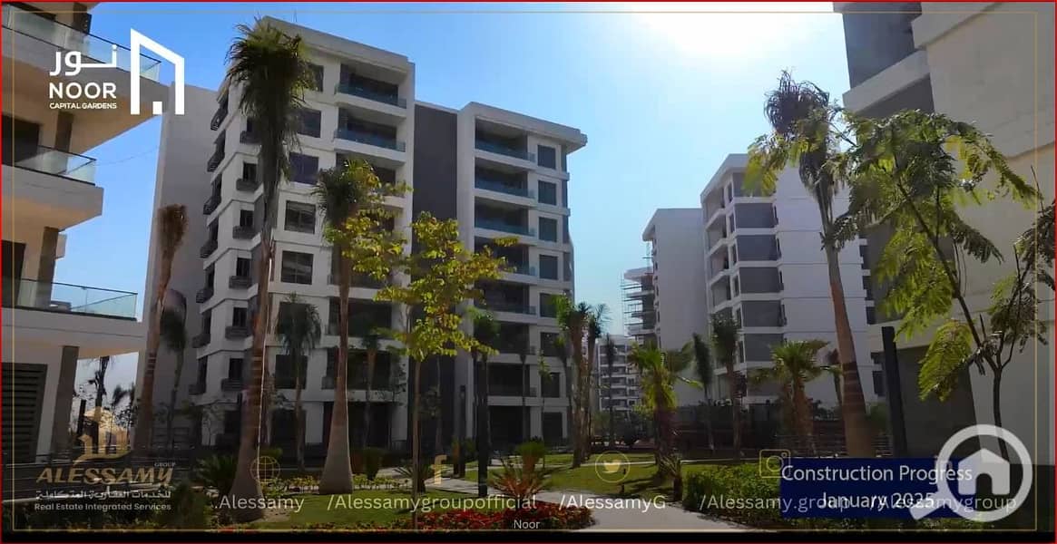 2 WhatsApp Image 2025-03-05 at 15.48. 57 (1). jpeg