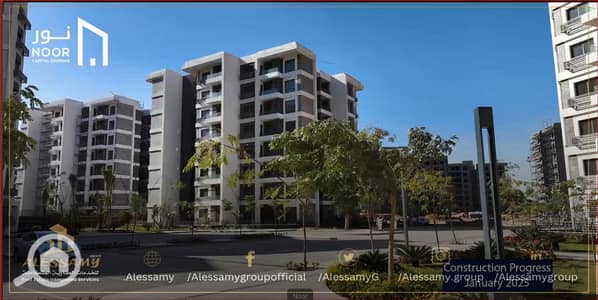 3 Bedroom Flat for Sale in New Capital City, Cairo - WhatsApp Image 2025-03-05 at 15.48. 56 (1). jpeg