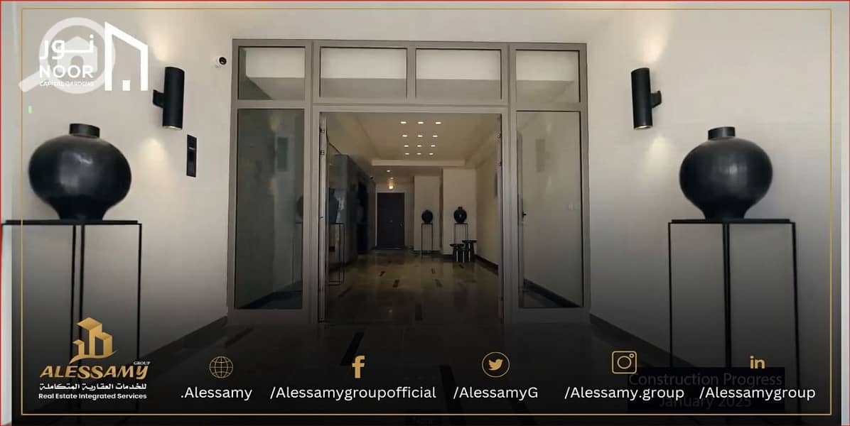 5 WhatsApp Image 2025-03-05 at 15.48. 56 (2). jpeg