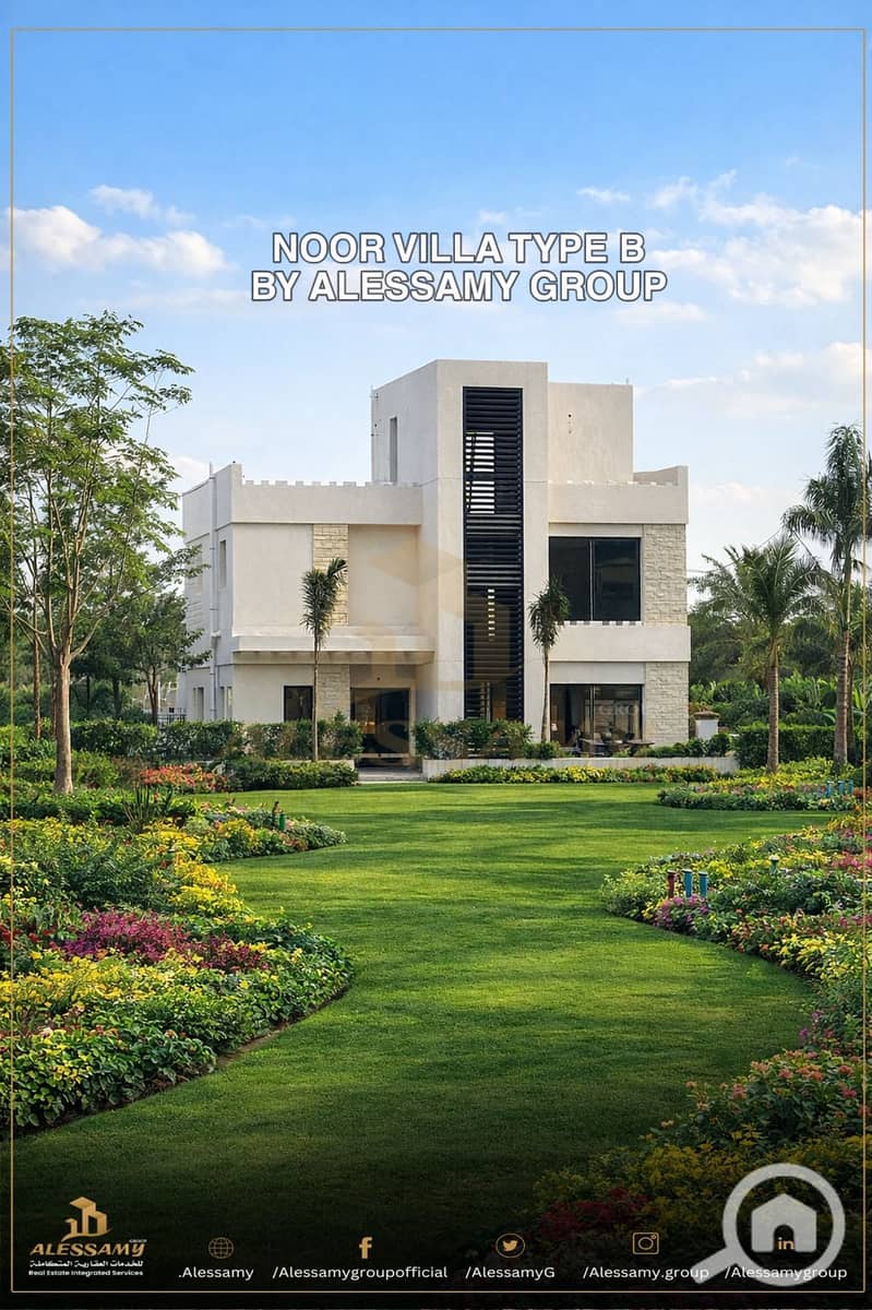 8 WhatsApp Image 2025-12-17 at 2.13. 58 PM. jpeg