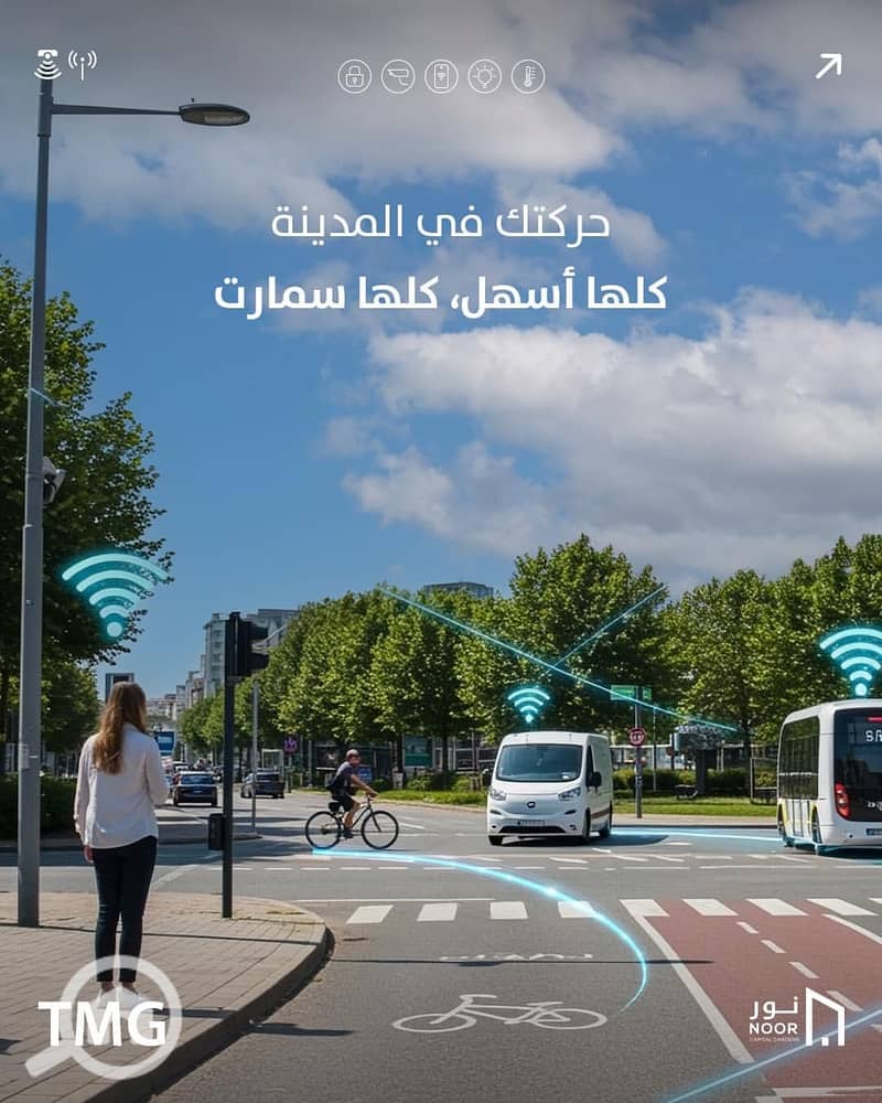 7 WhatsApp Image 2025-06-25 at 12.33. 47 PM. jpeg