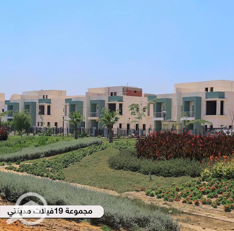 2 WhatsApp Image 2026-01-01 at 3.20. 24 PM (3). jpeg