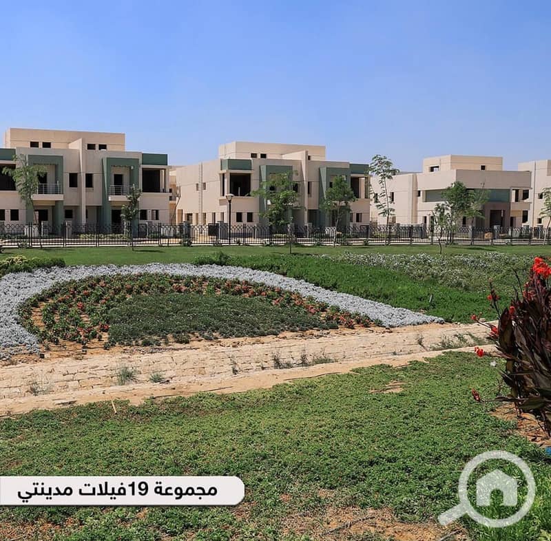 3 WhatsApp Image 2026-01-01 at 3.20. 24 PM (2). jpeg