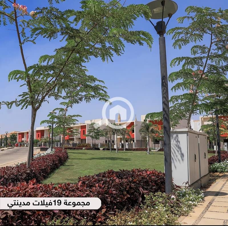 4 WhatsApp Image 2026-01-01 at 3.20. 24 PM. jpeg