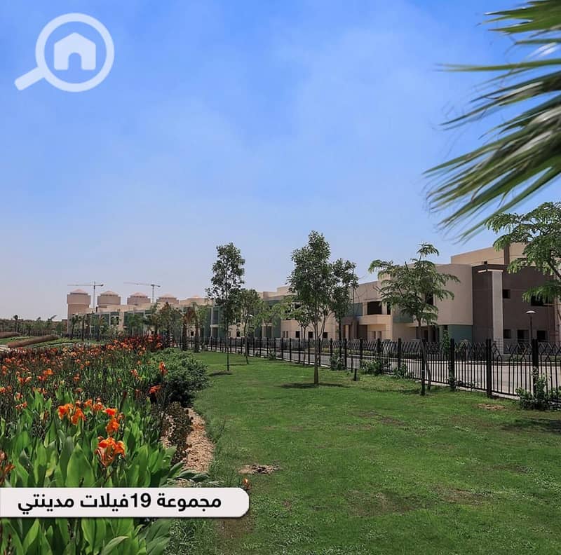 6 WhatsApp Image 2026-01-01 at 3.20. 23 PM (1). jpeg