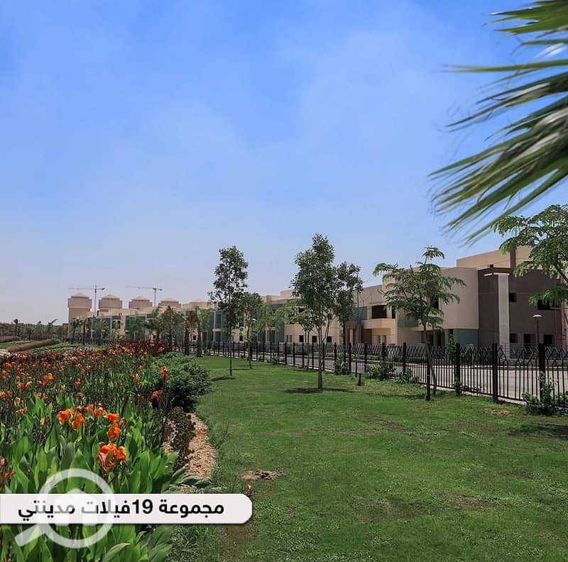 7 WhatsApp Image 2026-01-01 at 3.20. 23 PM. jpeg