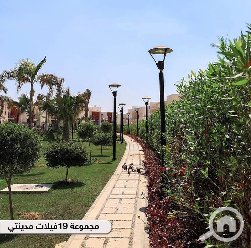 8 WhatsApp Image 2026-01-01 at 3.20. 22 PM. jpeg