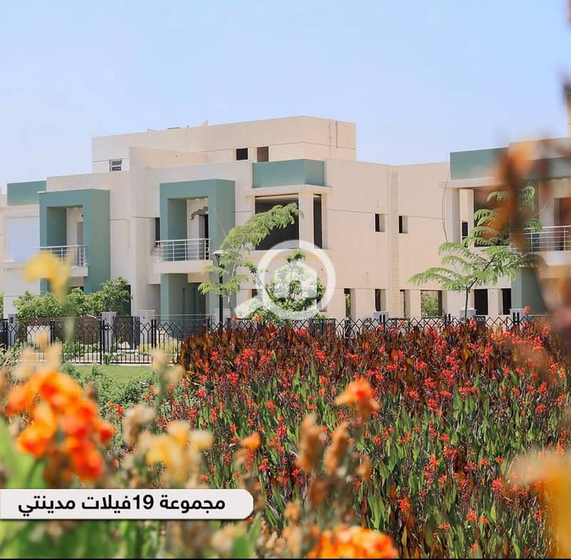 9 WhatsApp Image 2026-01-01 at 3.20. 20 PM. jpeg