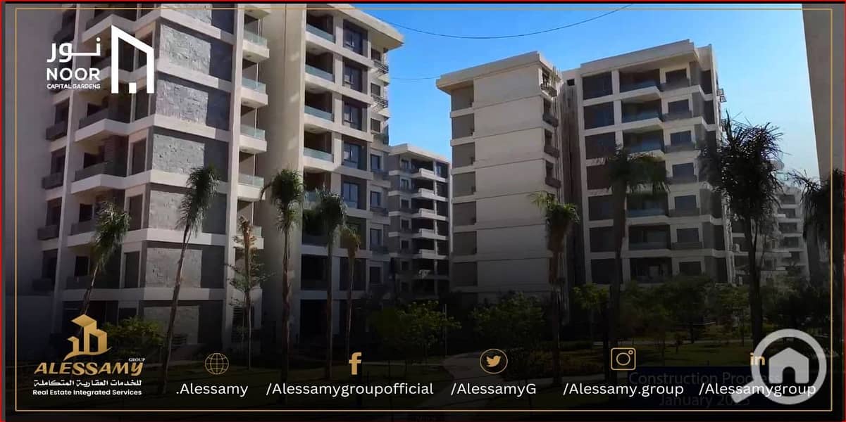 4 WhatsApp Image 2025-03-05 at 15.48. 59 (3). jpeg