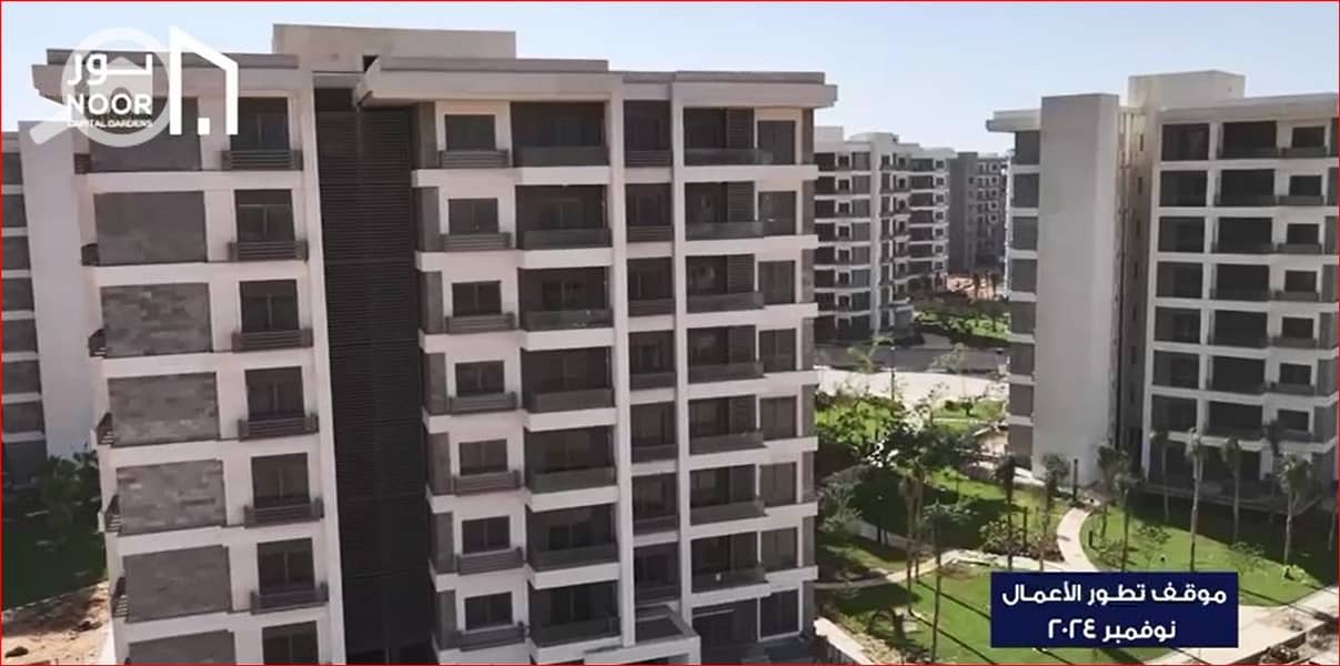 7 WhatsApp Image 2025-03-05 at 15.49. 01. jpeg