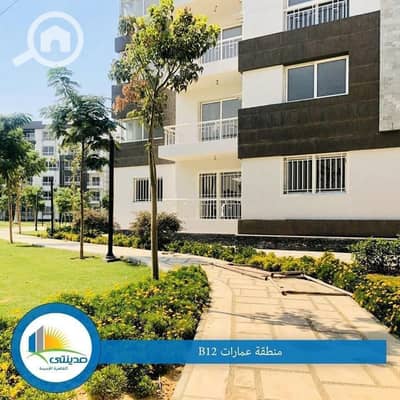 3 Bedroom Apartment for Sale in Madinaty, Cairo - WhatsApp Image 2026-01-13 at 1.50. 51 PM. jpeg