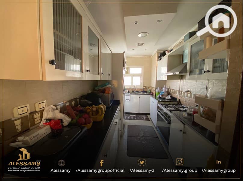 3 WhatsApp Image 2026-01-14 at 1.53. 58 PM (3). jpeg