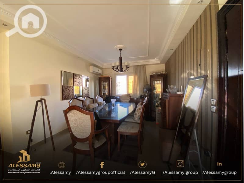 4 WhatsApp Image 2026-01-14 at 1.53. 58 PM (2). jpeg