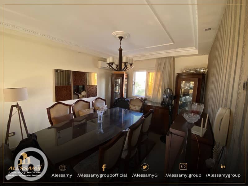 5 WhatsApp Image 2026-01-14 at 1.53. 58 PM (1). jpeg