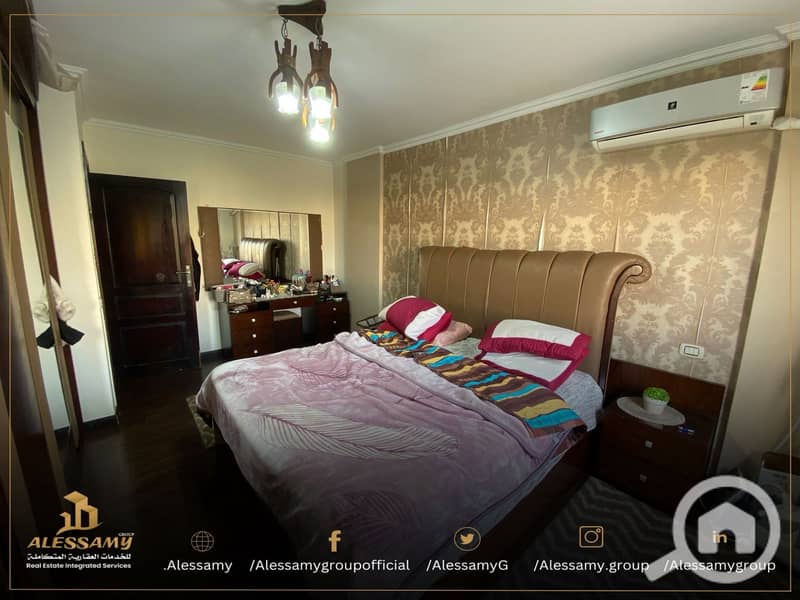 6 WhatsApp Image 2026-01-14 at 1.54. 00 PM (5). jpeg